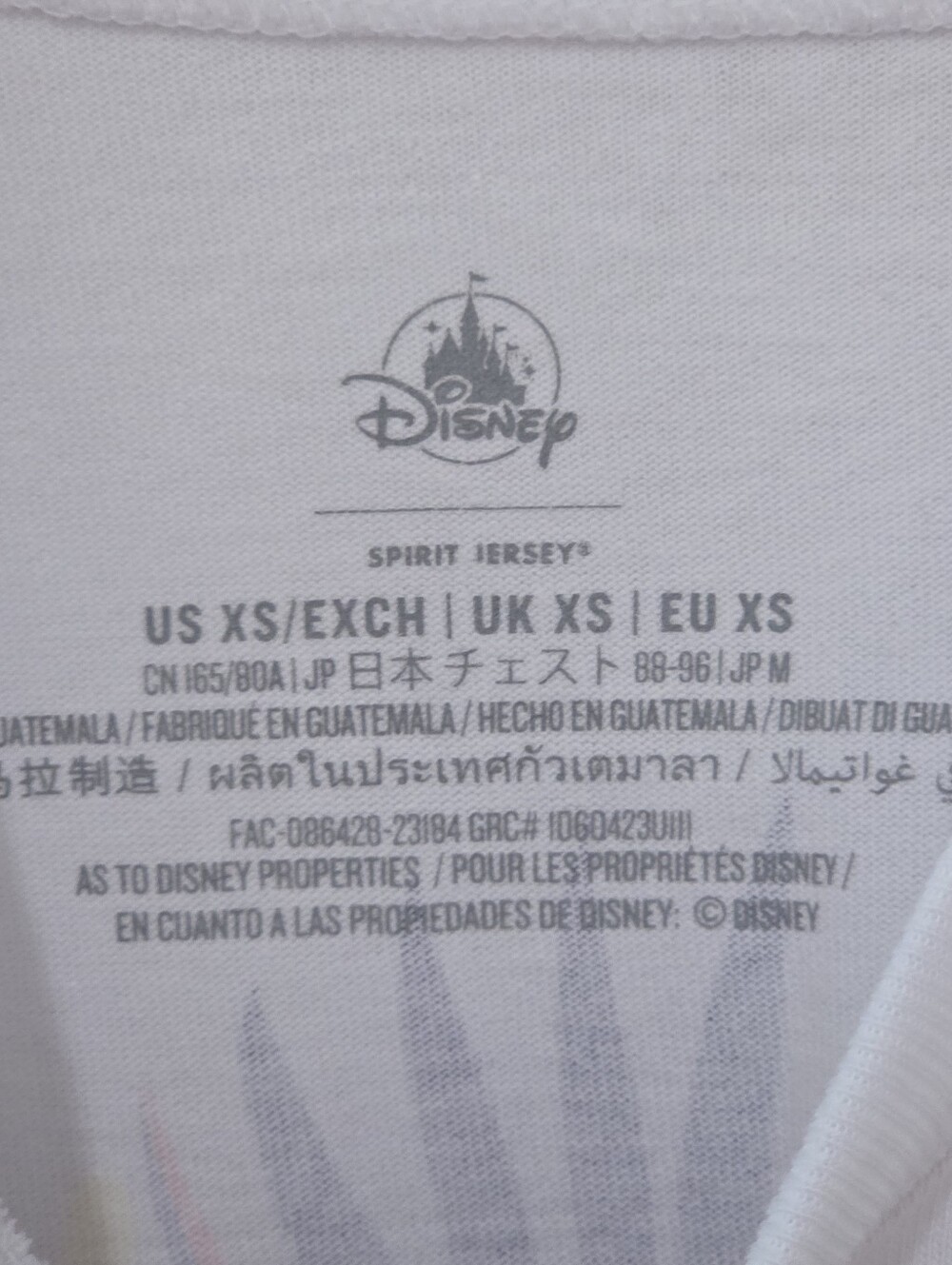 Disney Encanto Bruno Time To Shine Spirit Jersey - Picture 8 of 10